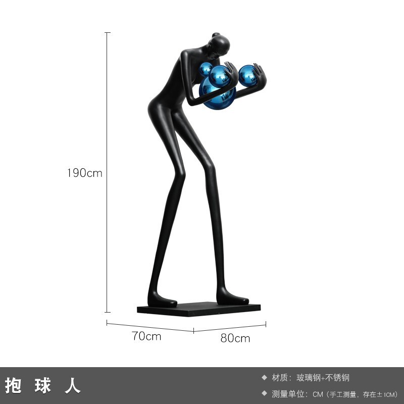 現代の抽象芸術はボールの人物の彫刻を抱きます。|undefined