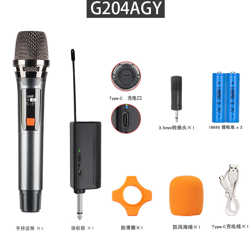 クロスボーダー無線マイク一拉二家庭用k歌KTVサウンドカード屋外生放送2.4g万能無線マイク|undefined