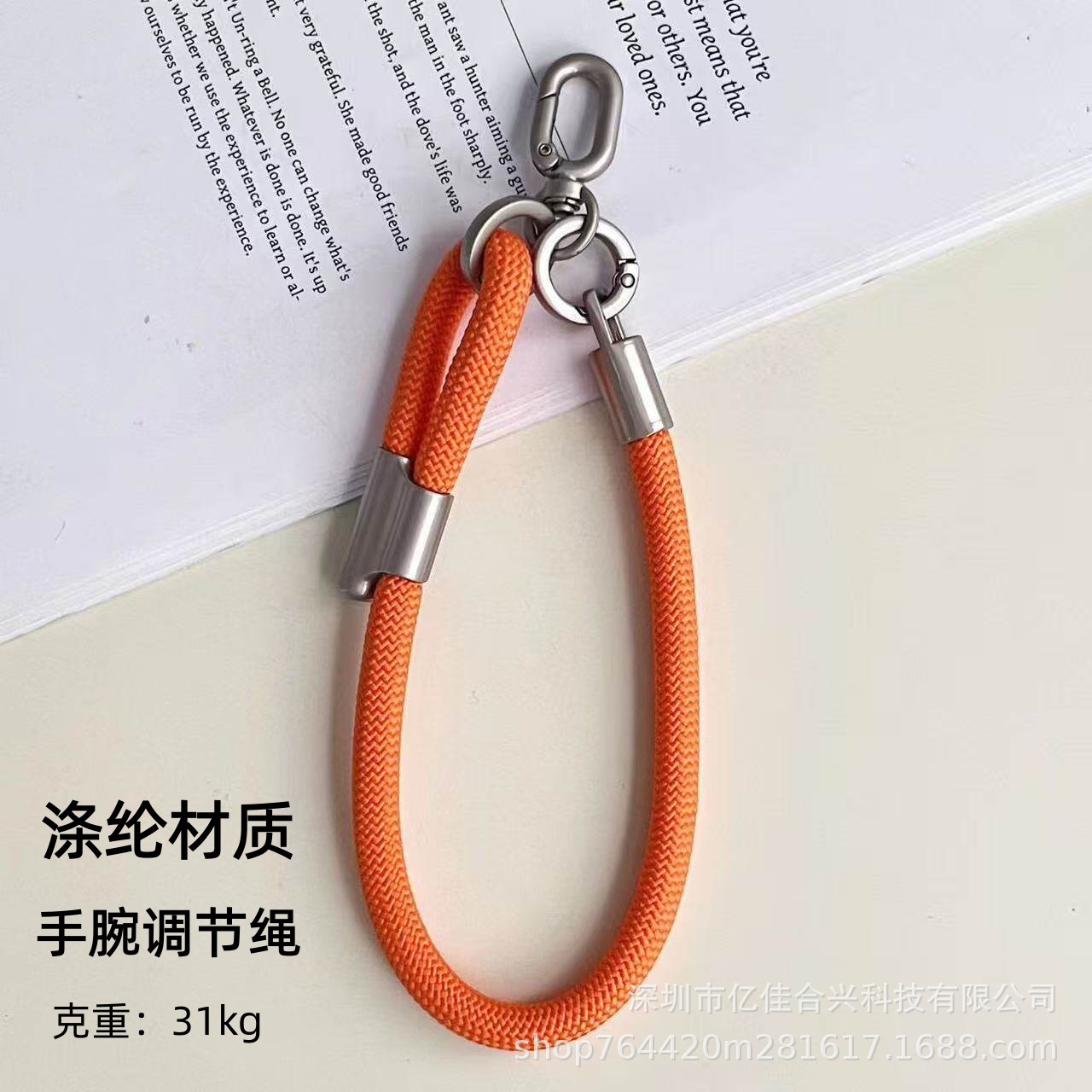 Correa de Muñeca para Celular de Poliéster y Metal, Ajustable, Anti-pérdida, Con Clip