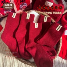 �����ͯ��ë���Ӵ��ޱ����괿ɫ������Ůͯ���ޱ�������Ӻ�ů