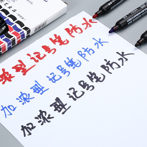 Oil-based waterproof marker boxed color quick-drying large-capacity large-head pen thick-head inerasable thickened hook line pen