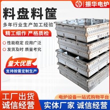 304PϱPϿʧģT̎tϿT