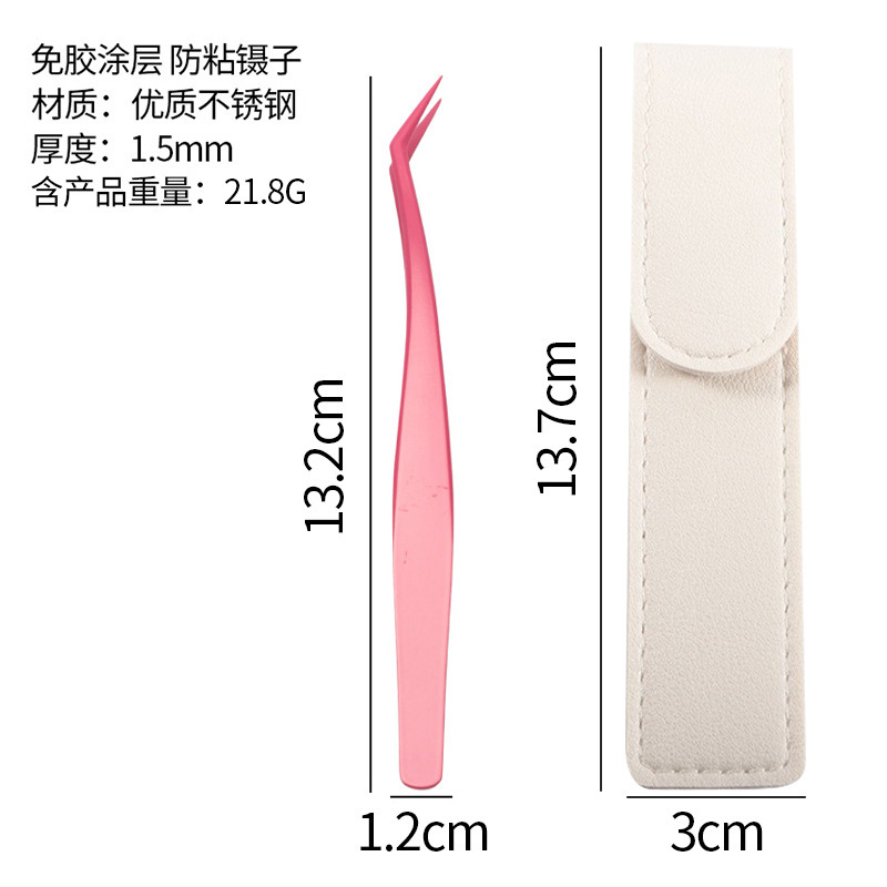 不锈钢防粘镊子假睫毛嫁接工具金羽夹夹口紧密美睫专用不粘胶镊子|undefined