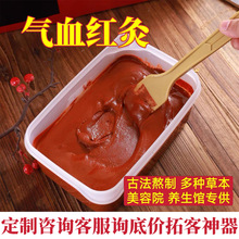Ů�Ԛ�Ѫ�t�ĸ���ӹ�ͨ����������Ѫ�t��ğ�ĸ�t�ĸ��N��