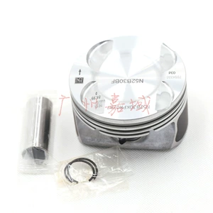 Piston for Bmw F11 E64 E63 F02 E84 E70 E85 E89 11257558528