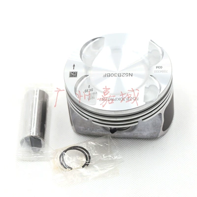 BMW F11 E64 E63 F02 E84 E70 E85 E89 üçün porşen 11257558528