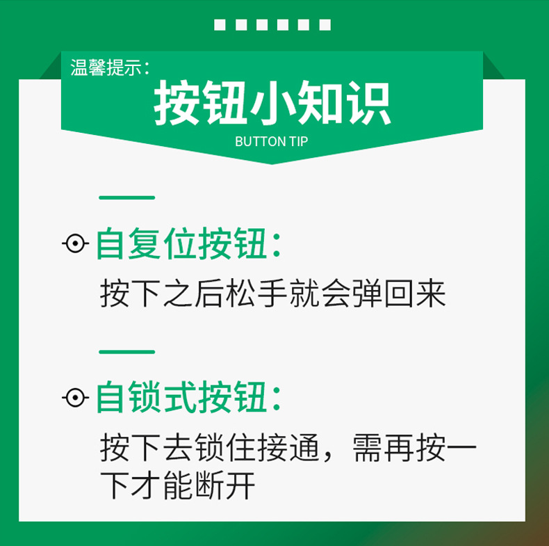 详情页结合_00.jpg