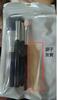 Fuchsia black face blush, concealer brush, tools set, full set, wholesale