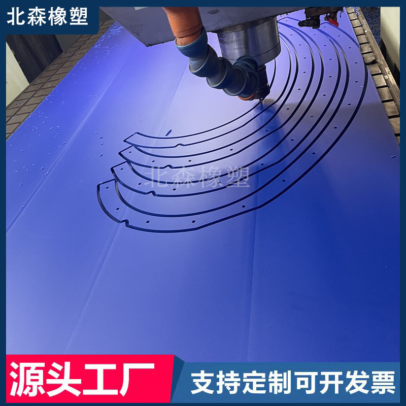 耐磨MC901稀土含油尼龙板pa6pa6g加纤尼龙板蓝色增强mc尼龙板