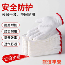 �����l�������ׄڄ�����ĥ����ڱ����׹��S܇�g�׾����þ�����