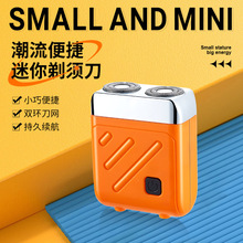 SQ6006�¿������p�^늄���횵���yʽ���ӹκ����ɳ��TYPE-C�ӿ�