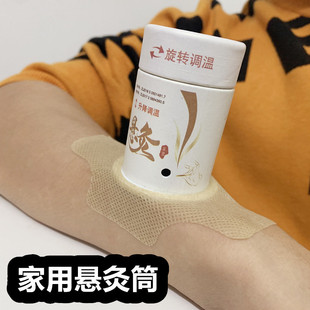 ���ĺ��Ӽ����S���đҾ�Ͳ���l���������N�ؾİ�Ѭ��x����С��Ͱ