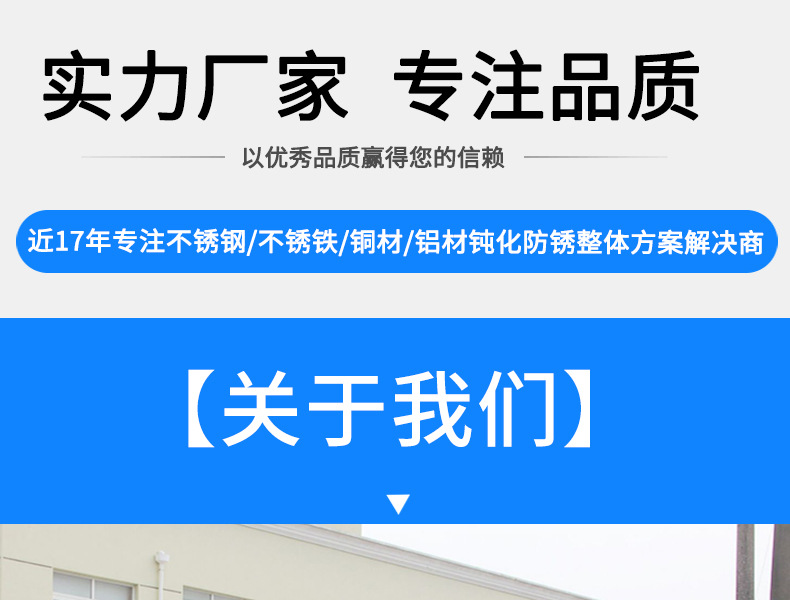 详情（阿里）_01.jpg
