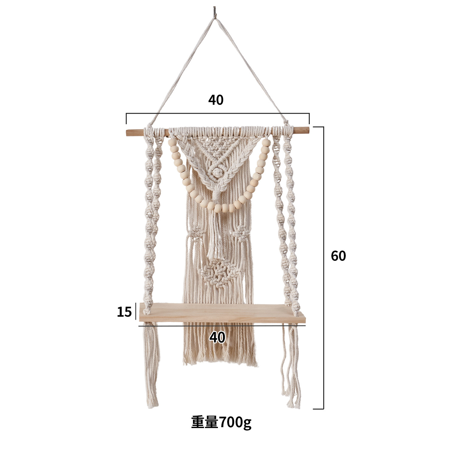 Wall-mounted Storage Rack Plant Hanger Wall Decoration Small Single-layer Hanging Flower Rack Lace Wall-mounted Storage Rack