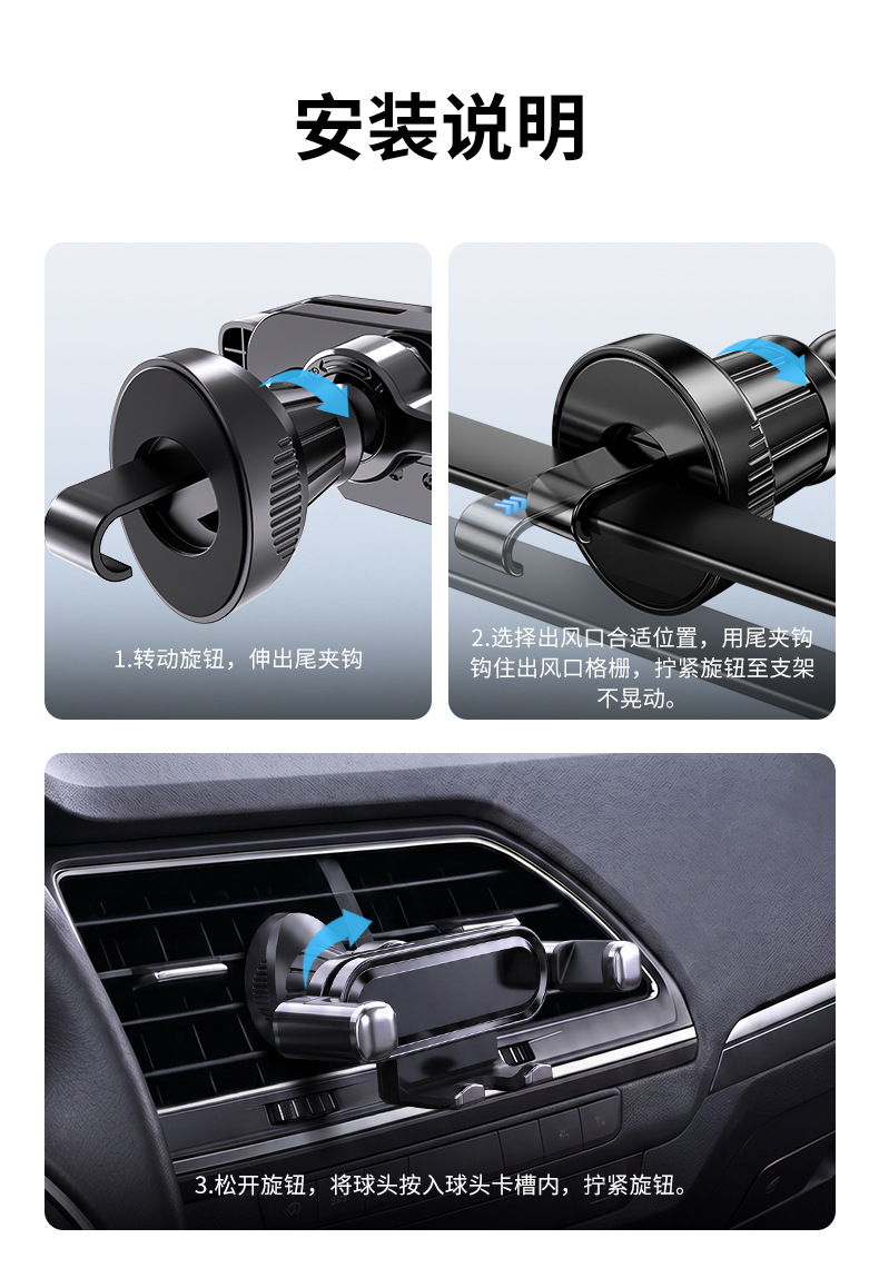 Cute car phone holder for women, car navigation support stand, car air vent simple clamp holder for ladies