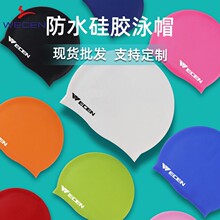 ��Ӿñ���˹��z��ˮӾñ��ͯŮͯͨ�ù��zӾñ�Ӵ����^�S��ֱ�N