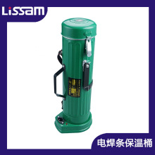 ����ʽ늺��l����Ͱ 5KG ���l����Ͱ�ӟ�Ͱ 늺��C��� 400MM���l
