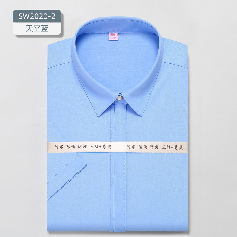 Procesamiento personalizado de tres camisas blancas anti-mujeras de manga larga mangas cortas elásticas sin quemar ropa formal ropa de trabajo profesional camisa blanca