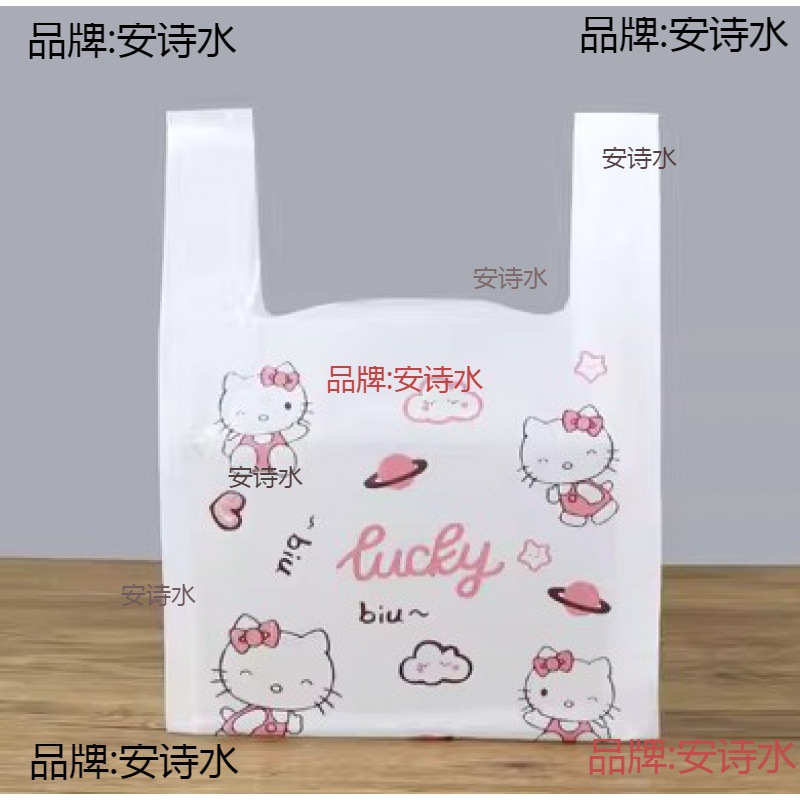 打包塑料袋加厚外卖食品打包袋鸡排蛋糕烘焙餐盒包装袋市便利店