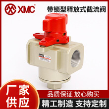 �����S�ҹ���HVHS3000-03���i��ጷ�ʽ�����y