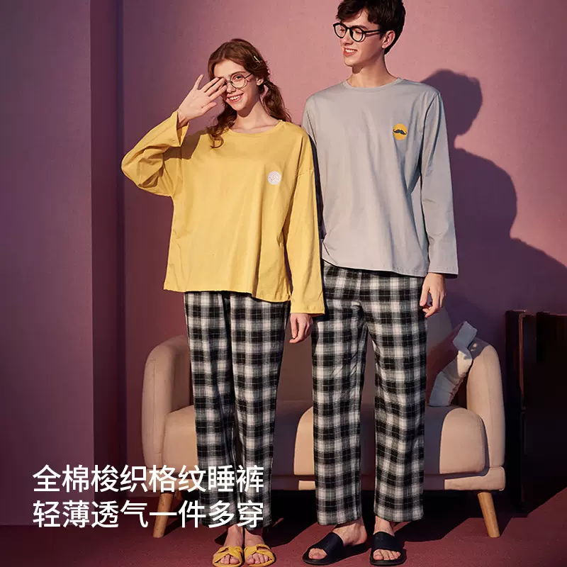 睡裤男女情侣夏季全棉薄款格子宽松长裤纯棉可外穿休闲家居裤春秋