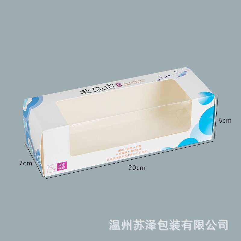 234 cápsulas de Hokkaido Qifeng caja de pastel caja de embalaje de ventana transparente caja de papel West Point horneado caja de cupcake image 11