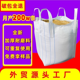 ����һ����̫�հ�2�������A����ɳ�Ӻ���ĥ̎���bж�}�����b����
