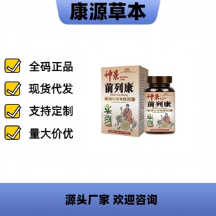 �S��ֱ�Nһ�����l �پ�ǰ�п��ѹ�Ӣ�S��Ƭ��Ƭ�F؛���l���l����