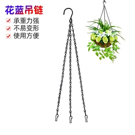 钥匙扣及钥匙扣配件;链子/链条;饰品配件