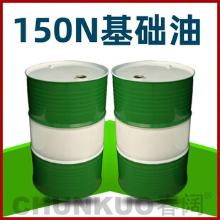 ����ï��150n���A�� ���I������ ��Ӛ� �r�񃞻�