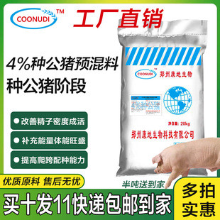 ���󿵵�4%�N���i�A���Ϲ��i����i������