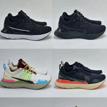 ���﹫˾��React Infinity Run fK3 �p��͸�⾏����Ů�\���ܲ�Ь
