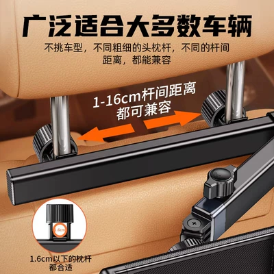 Car phone holder | phone holder