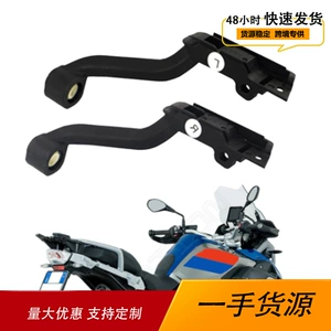 BMW R1200GS ADV üçün tənzimlənən qaldırıcı ön şüşə braketi