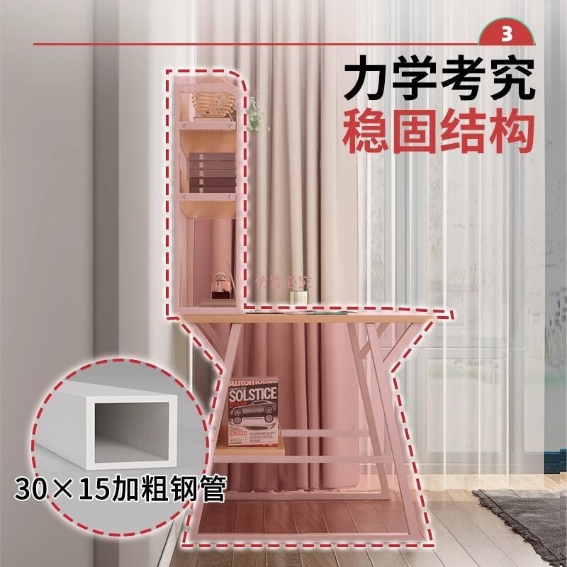 书桌书架一体学生学习写字桌子卧室家用台式电脑桌成人简易初中生|undefined