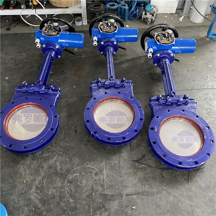 PZ973X-10C电动橡胶密封刀型闸阀 DN250电动浆液阀 厂家优质供应