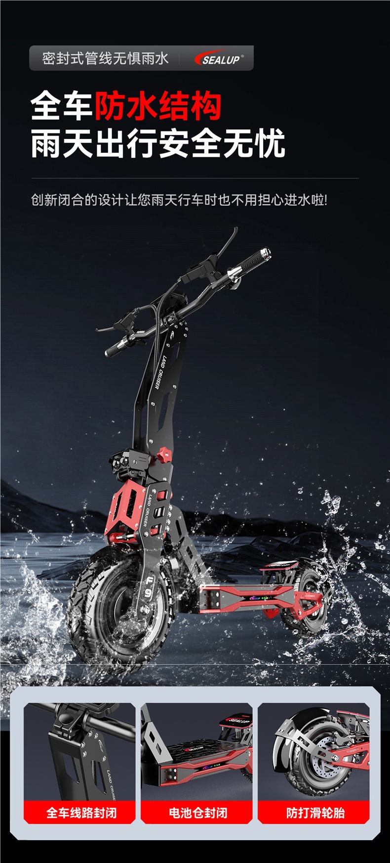 Xilop electric skateboard, dual-drive 1000-watt supercar, foldable off-road shock-absorbing small adult scooter