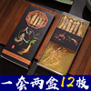 Northeast ginseng Gift box suit Changbai ginseng wholesale Northeast ginseng wholesale Hardcover ginseng Gift box packing