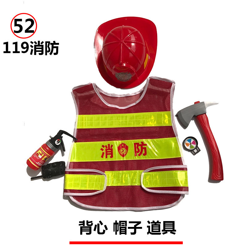 Brown 119 Fire Two Pieces Set de Cocktail