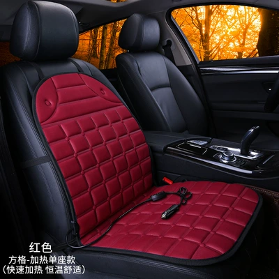 Cross-border Square Heating Small Square — Multi-function pad - checkered-heated-single-seat-model-red