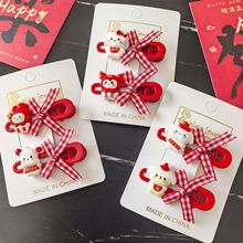 �����t�l�A����ϲ�c�����^ɐۿ�ͨ������l�A�tɫ�����Y����A