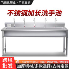 �羳����304���P�201���P䓆β�ͨ��ϴ�ֳ�ϴ��ˮ��һ�wˮ��ˮ��