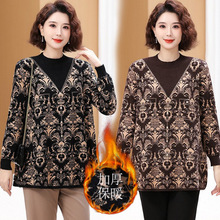 中老年秋冬新款加肥大码200斤针织衫时尚妈妈宽松加厚毛衣打底衫