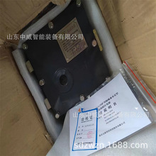 直流稳压电源 南京北路KDW660/12B矿用隔爆兼本安型直流稳压电源