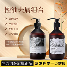 ����ƪmeirenpian���ٰײ�ϴ�lˮ��������ȥмϴ�l��ϴ�l¶�o�lĤ