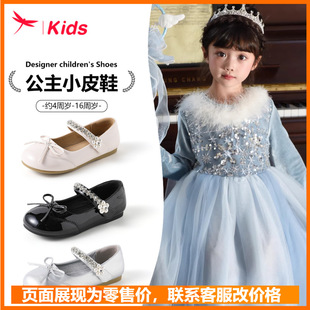 ŮͯЬ�Ӄ�ͯ����СƤЬ2026�¿�����Ů����ͯ�������ЬƯ��