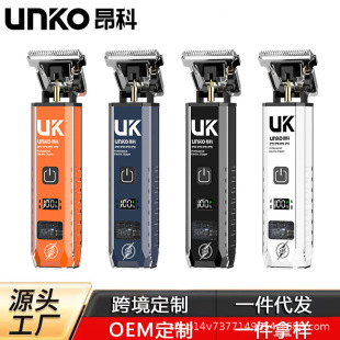 Carefully Selected Uk Angke Hair Clipper Electric Clipper Universal Razor for the Whole Family Fully Automatic Rechargeable Adult Hair Clipper