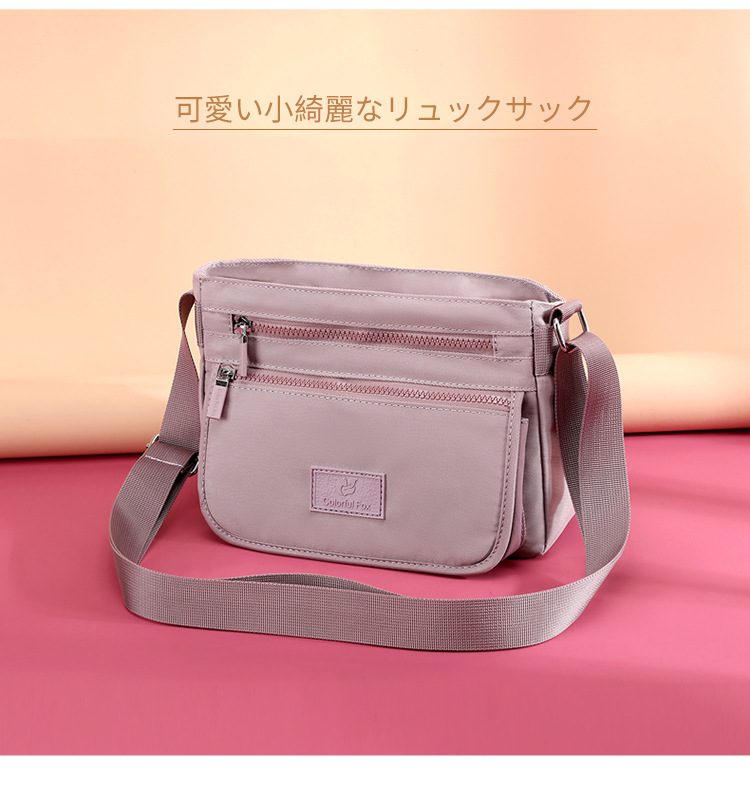 New trendy single-shoulder bag, waterproof nylon bag, multi-layer crossbody bag, Korean-style versatile backpack for foreign trade women in 2025 undefined