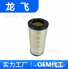 ���ҹ�Ӧ64.08301-0008 KW2437 K2440PU  1335680 394691 ������