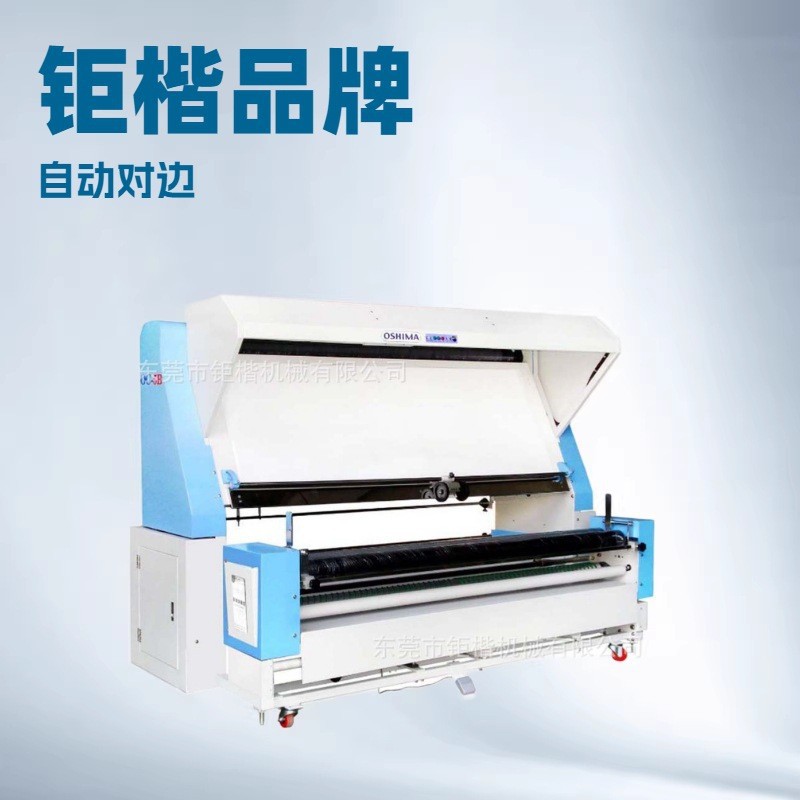 �Զ��Ա��鲼��